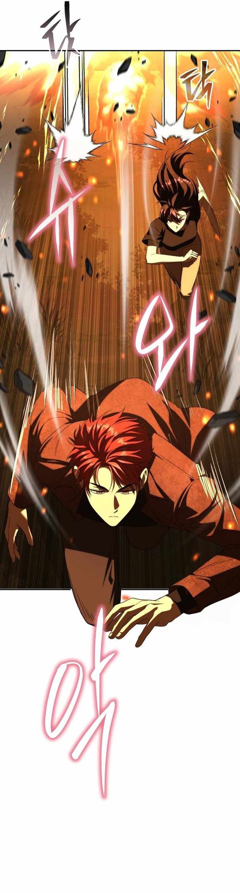 The Returned C-Rank Tank Won't Die! Chapter 7 7